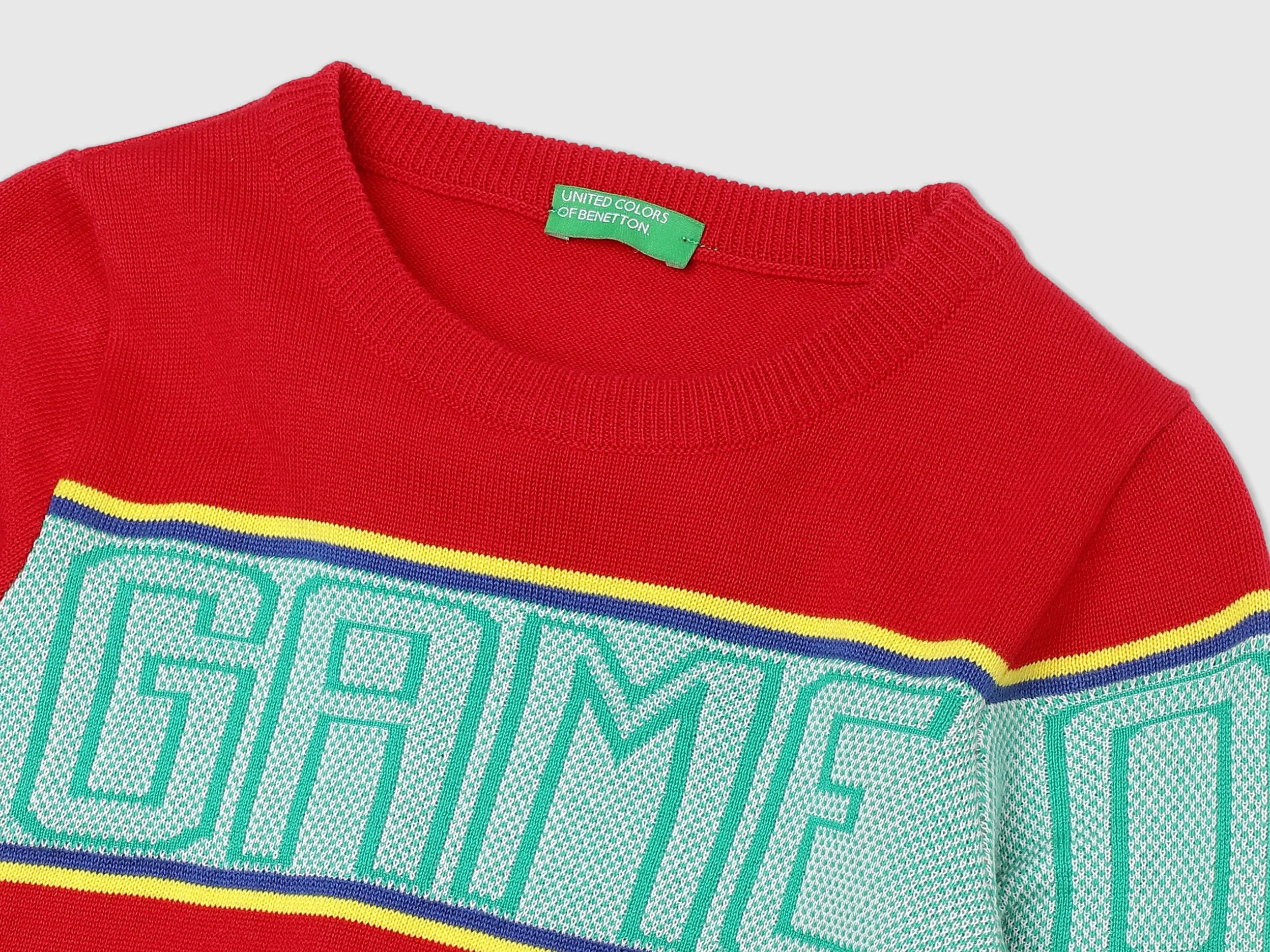 Boys Short Sleeve 'Game One' Sweater