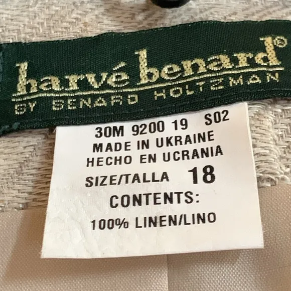 Harve Bernard size 18 linen skirt suit set. Vintage! NWT!!