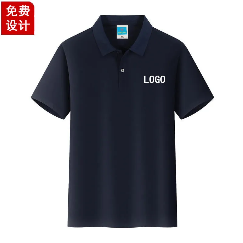 INSTOCK- Short-sleeved men's POLO T-shirt