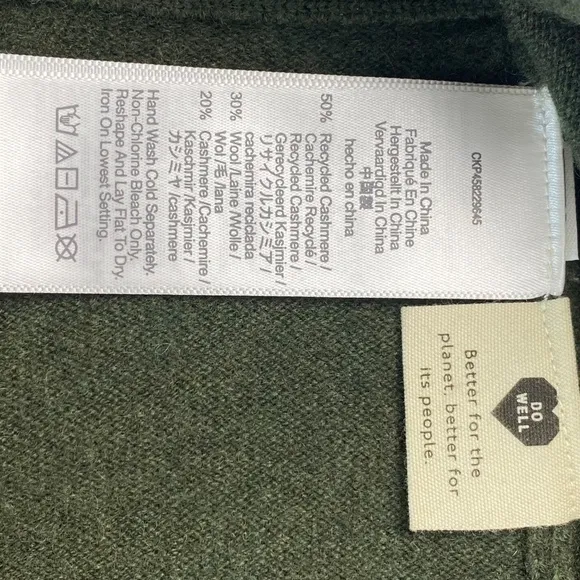 MADEWELL Carlyn V-Neck Cropped Cashmere Cardigan Size S &amp; Crop Tank Size M Set
