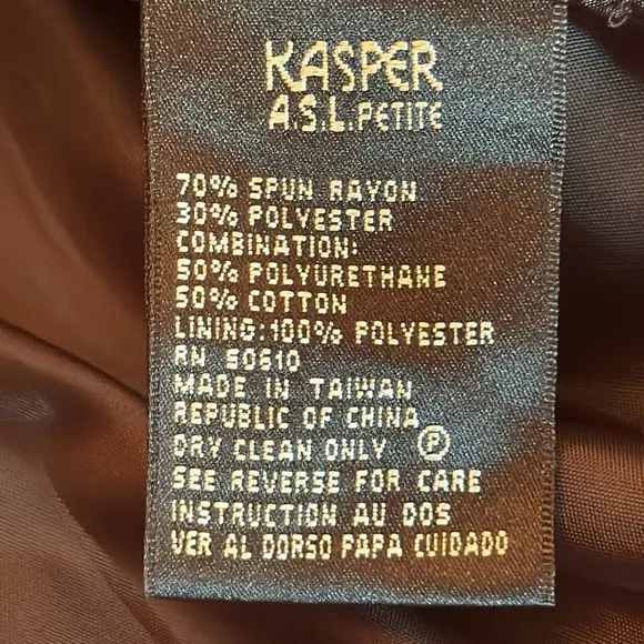 New - Kasper A.S.L. Stunning Dark Brown Blazer - 10 Petite