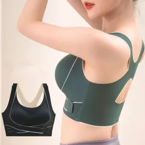 No Trace Sports Women's Bra - Shockproof Gathering Yoga Vest - Anti-Sagging Beautiful Back