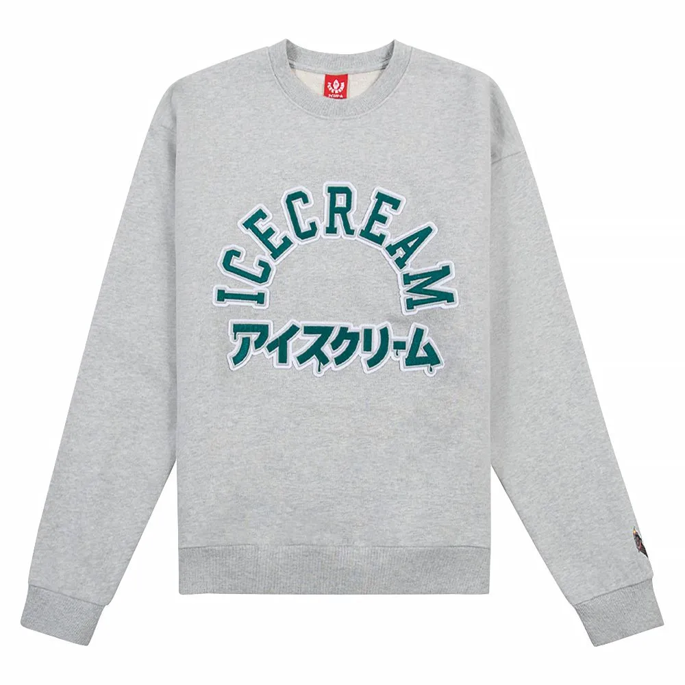 University Crew - Heather Grey