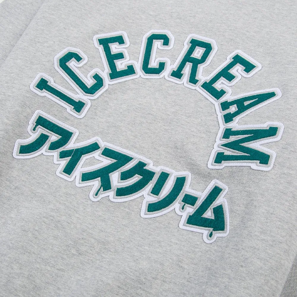 University Crew - Heather Grey
