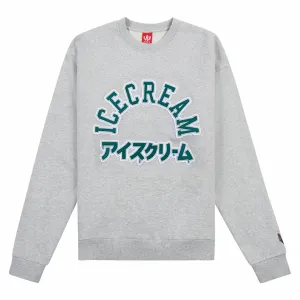 University Crew - Heather Grey