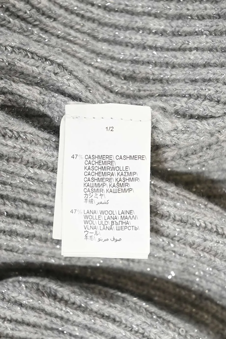 [WW47109] Brunello Cucinelli | Sweater