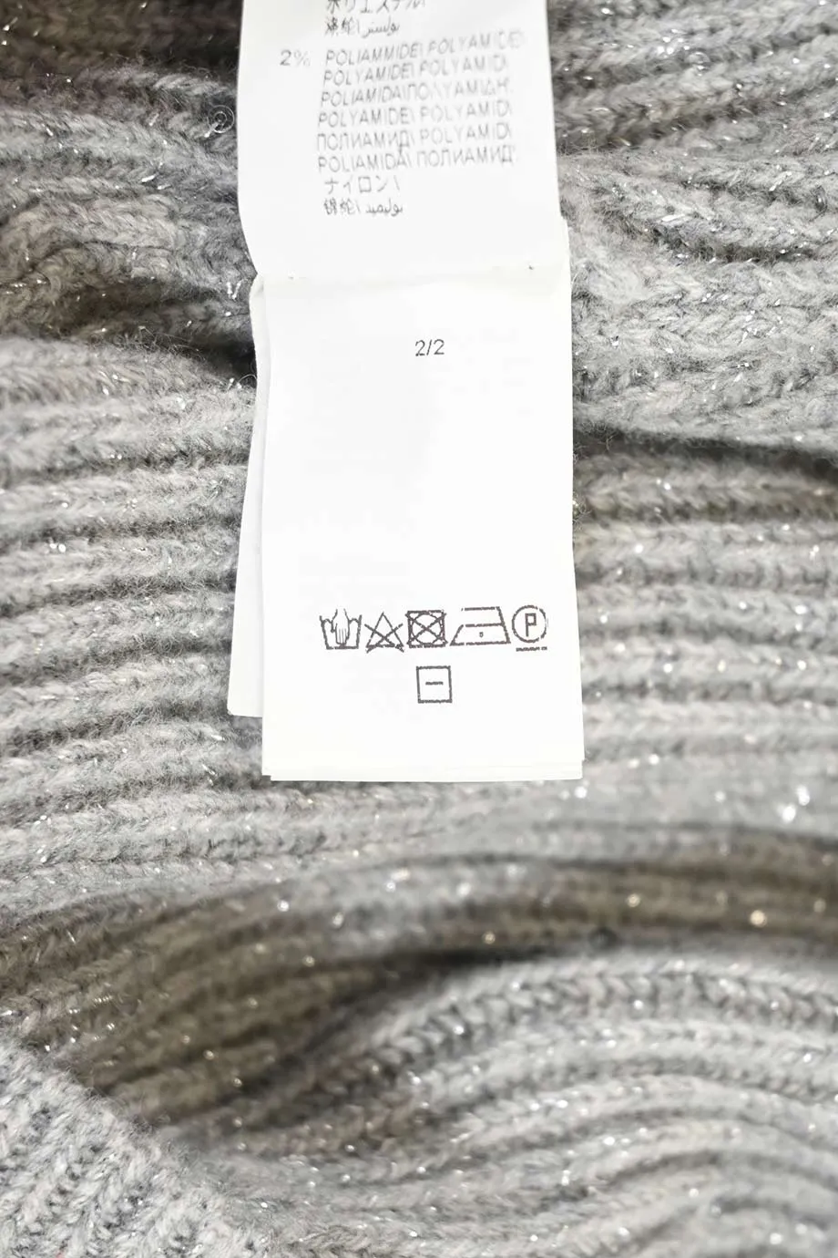[WW47109] Brunello Cucinelli | Sweater