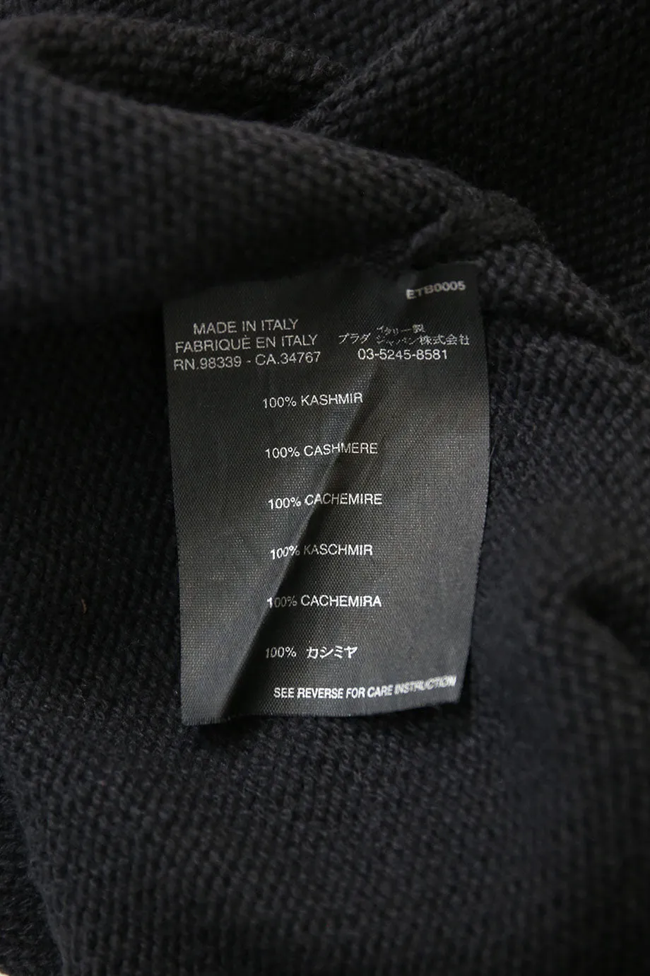 [WW47588] Prada | Sweater